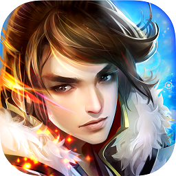 辰東群俠傳內(nèi)購