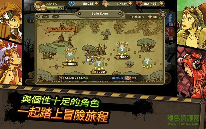 QuickBoy QuickBoy下载