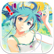 絕世高手の初戀養(yǎng)成