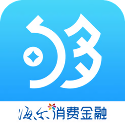 海尔够花苹果版