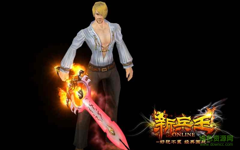 新兵王 v1.0 安卓版 0