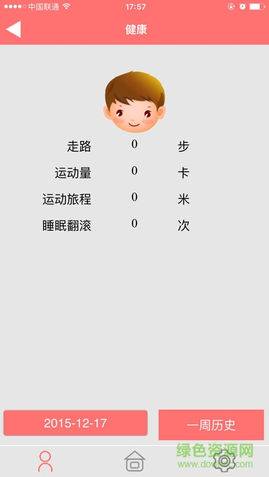 Bami衛(wèi)士 v00.00.007 安卓版 0