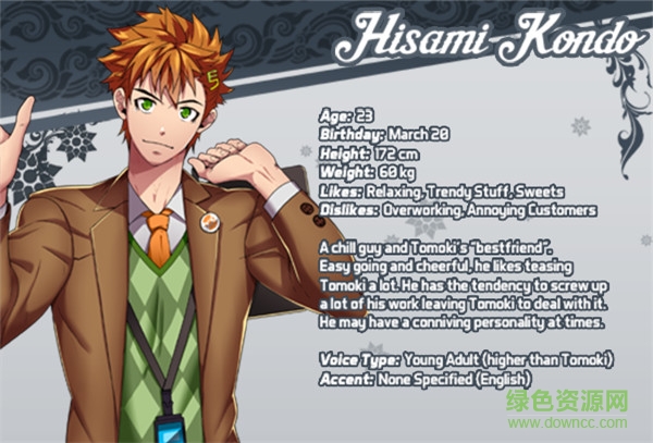 full service漢化apk v1.8.3 安卓中文版 1