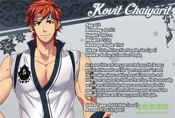 full service漢化apk v1.8.3 安卓中文版 3