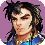 三国乱世风云手游