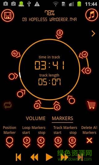 tempo slowmo軟件 v1.1.17 安卓版 2