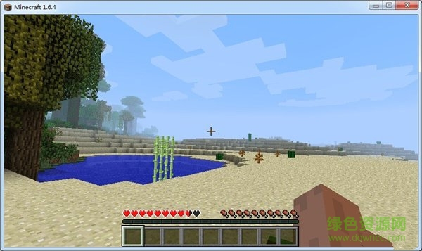 我的世界電腦版