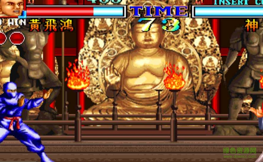 星宿會(huì)戰(zhàn)免費(fèi)版