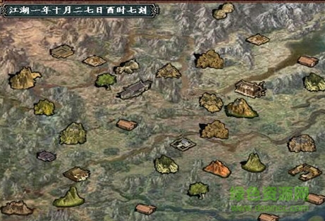 金庸群俠傳3終極無敵版