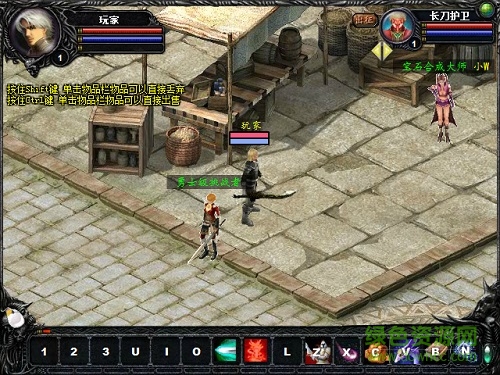 魔域3.2無(wú)敵版之富甲天下 最新版本 1