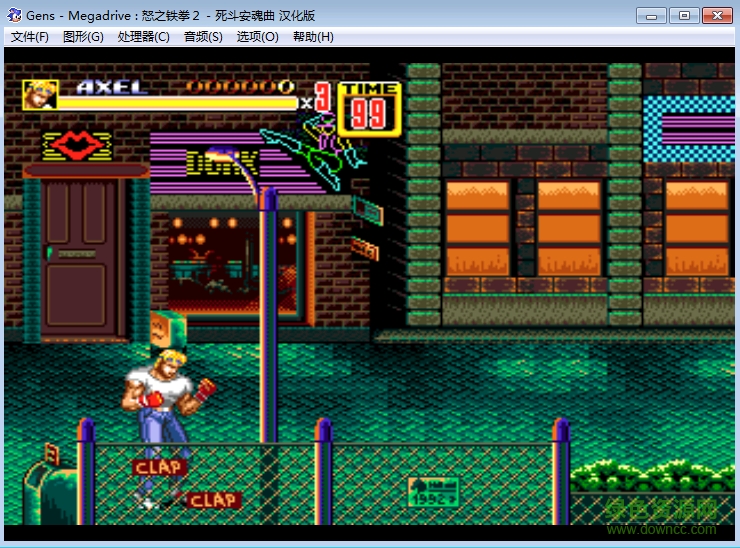 怒之鐵拳2漢化版