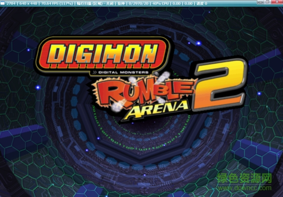 數(shù)碼寶貝格斗編年史手機(jī)版0