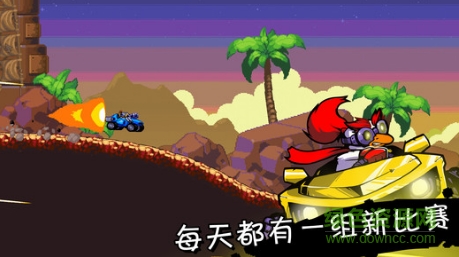 星際狂飆游戲 v1.0.6 安卓版 0