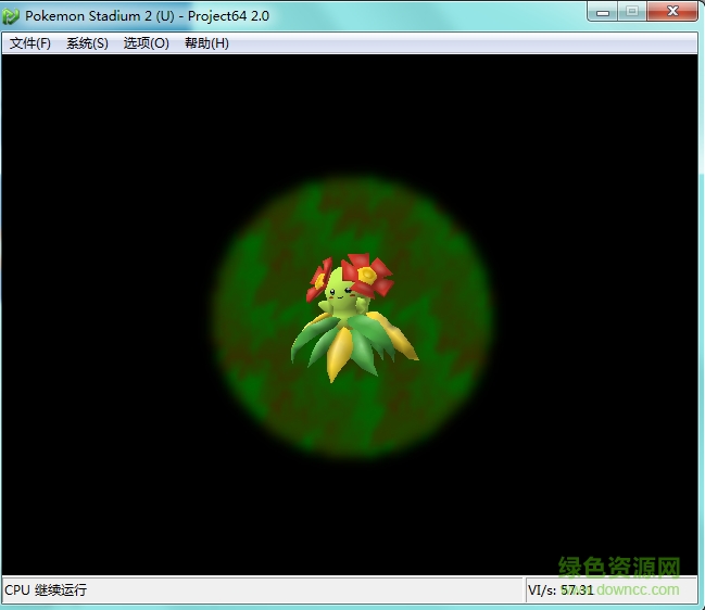 口袋妖怪競技場2單機版(附模擬器) 漢化版 0