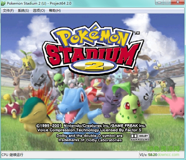 口袋妖怪競技場2pc版