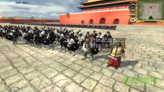 全面戰(zhàn)爭(zhēng)龍戰(zhàn)三千里  0