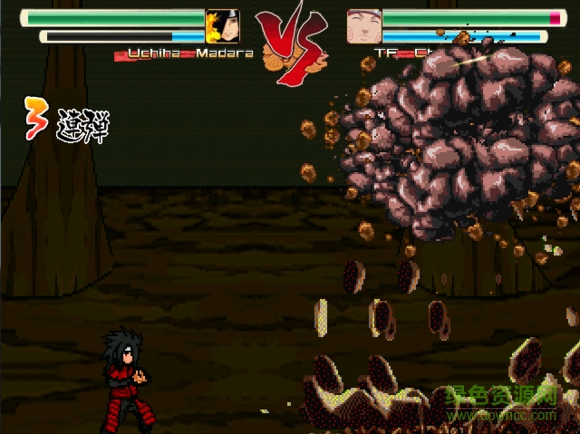 曉決戰(zhàn)忍界3正版  3