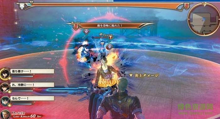 蒼藍(lán)革命之女武神pc版 免安裝中文硬盤版 0
