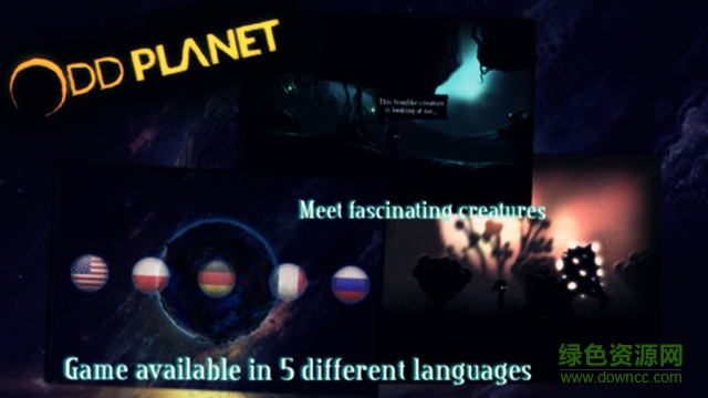 神秘星球中文版  1