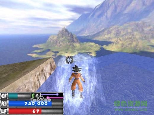 cs七龍珠地面特戰(zhàn)隊單機游戲 免安裝綠色版 0