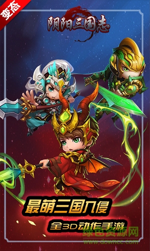 瘋?cè)ぐ骊庩柸龂臼钟?v2.1.12 安卓版 1