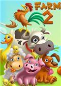 狂熱農(nóng)場2中文版