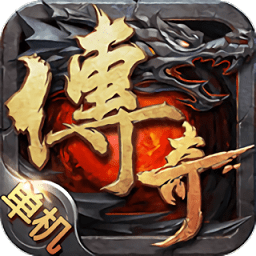 御劍三國(guó)手游qq登錄