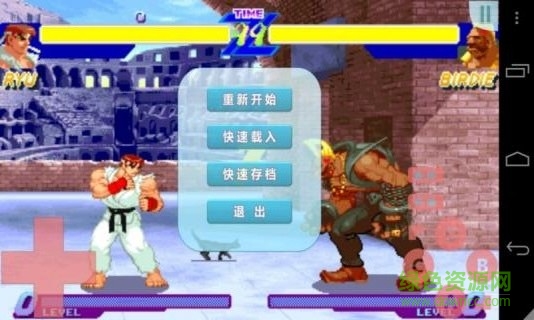 電腦fba模擬器中文版(fba shuffle) v0.2.97.29 官網(wǎng)版 0