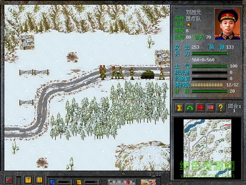 決戰(zhàn)朝鮮單機(jī)游戲 簡(jiǎn)體中文硬盤(pán)版 0