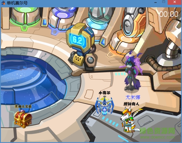 單機賽爾號正式版 v4.05 最新版 0