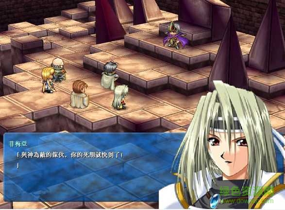 魔法少年单机游戏 硬盘安装版2