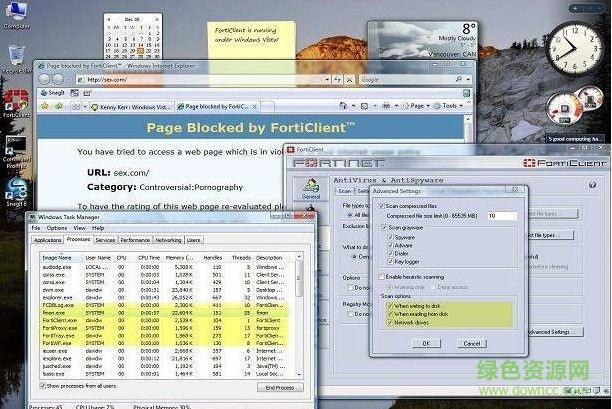 FortiClient Security Suite Free(飛塔殺毒軟件) v5.2.0.0 綠色免費(fèi)版 0