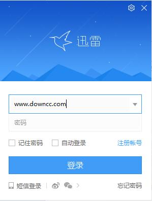 迅雷9 for mac修改版(含修改補丁) v3.1.1.3 蘋果電腦版 0
