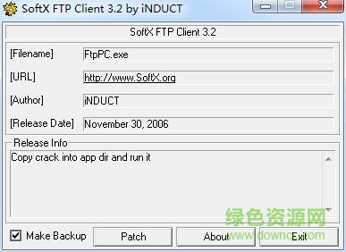 softx ftp client ftp(ftp上傳工具) v3.2 綠色漢化版 0