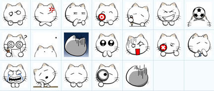 小白貓撩妹qq表情包  0