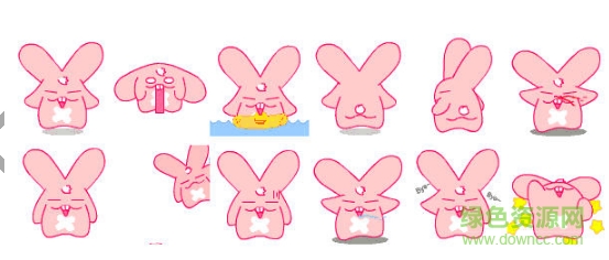 tobi兔qq表情包  0