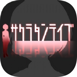 櫻花偵探部?jī)?nèi)購(gòu)