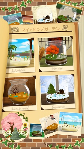 迷你花園中文版(ビンデガーデン) v1.1.0 安卓版 2