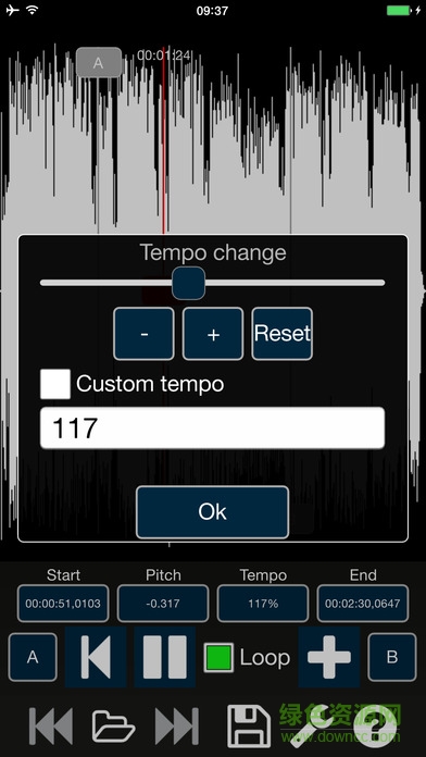 音頻變速器audio speed Changer v1.2.1 安卓版 0