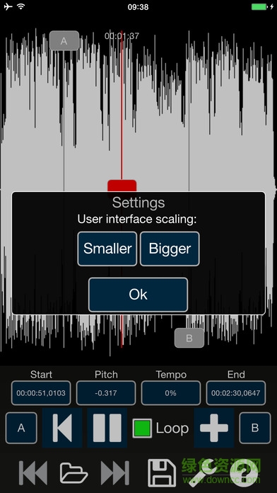 音頻變速器audio speed Changer v1.2.1 安卓版 3
