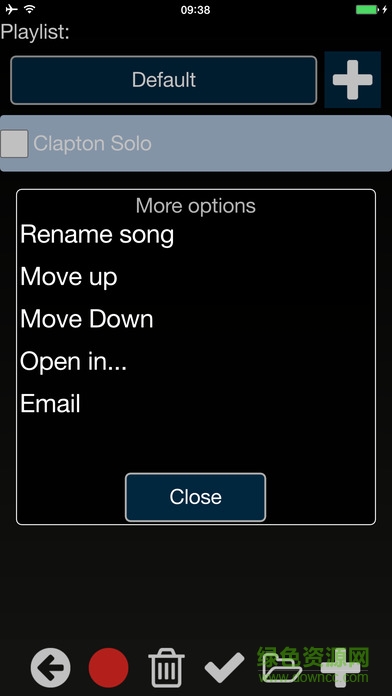 音頻變速器audio speed Changer v1.2.1 安卓版 2