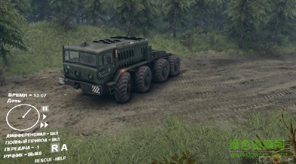 越野飛馳單機(jī)游戲 硬盤免安裝版 0