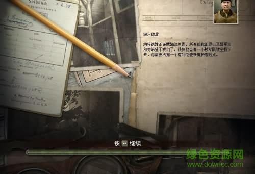 盟軍敢死隊5戰(zhàn)爭打擊  0