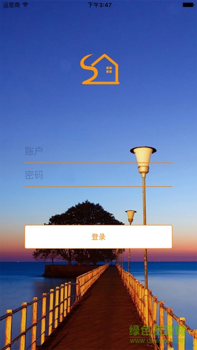 江西中移外勤管家apk v1.0 安卓版 0