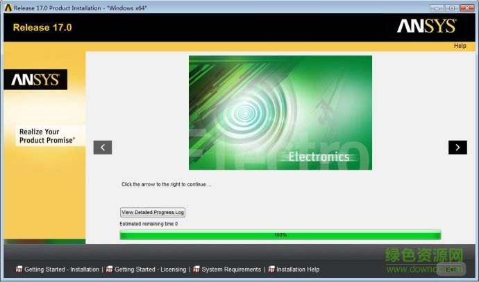 ansys17.0license 附安裝教程 0