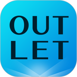 百年奧萊(奧特萊斯)