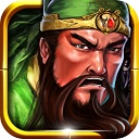 三國(guó)亂世紛爭(zhēng)