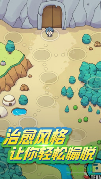 超神訓(xùn)練師手游 v1.0 安卓版 0