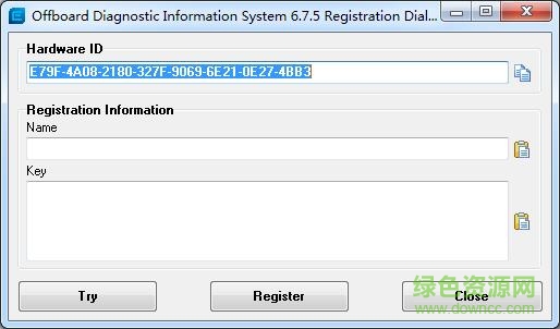 odis4.0注冊機(jī)證書 免費版 0