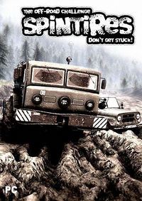 越野飛馳單機(jī)游戲